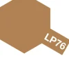 Tamiya LP-76 Yellow-Brown DAK 1941 10ml Lacquer Paint