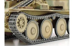 Tamiya 1/35 Marder III M Normandy