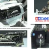 Tamiya 1/48 Messerschmitt Bf 109G-6