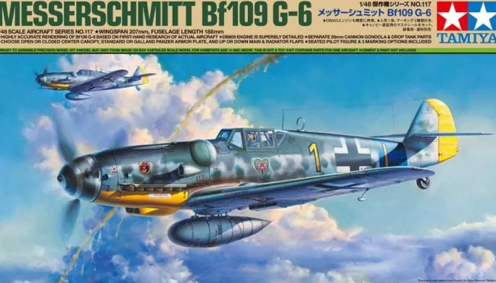 Tamiya 1/48 Messerschmitt Bf 109G-6