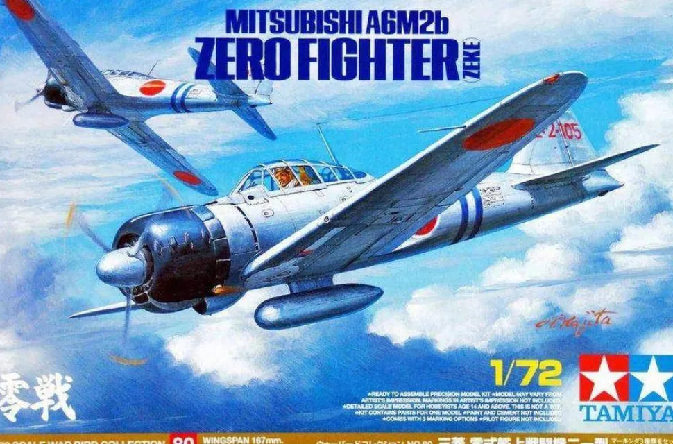 Tamiya 1/72 Mitsubishi A6M2b Zero (Zeke)