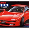 Tamiya 1/24 Mitsubishi GTO Twin Turbo