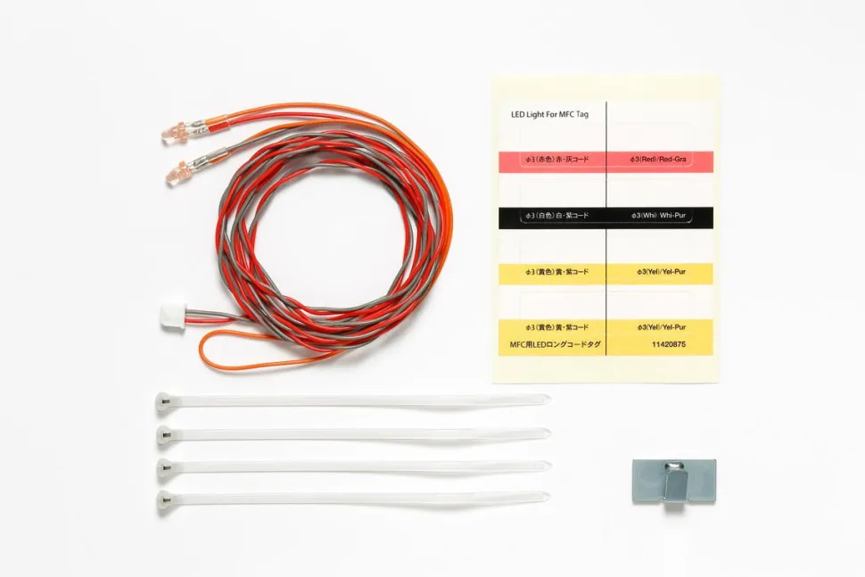 Tamiya 3mm 2x Red LED 1100mm Cable