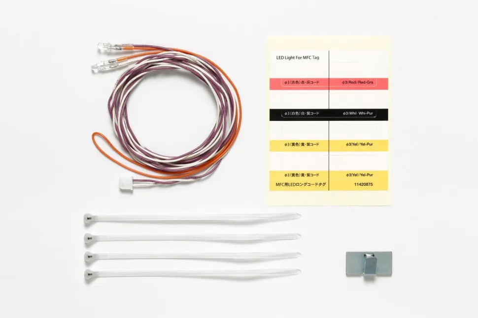 Tamiya 3mm 2x White LED 1100mm 1x Cable