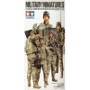 Tamiya 1/35 Modern Japanese Humanitarian Team