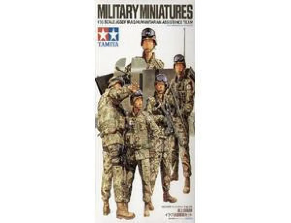Tamiya 1/35 Modern Japanese Humanitarian Team