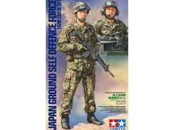 Tamiya 1/16 Modern JGSDF Tank Crew Set