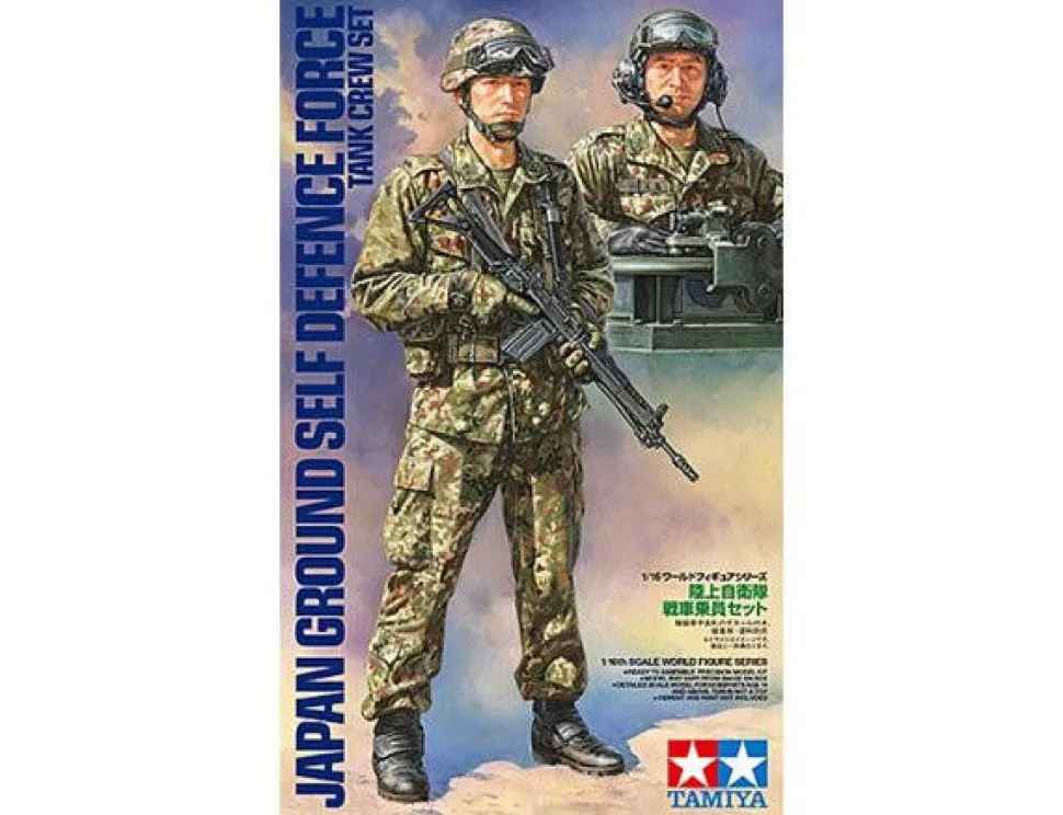 Tamiya 1/16 Modern JGSDF Tank Crew Set