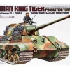 Tamiya 1/35 Pz.Kpfw.VI Ausf.B King Tiger Production Turret
