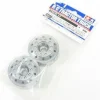 Tamiya RC Metal Plated Front Wheels Tractor Truck 22mm