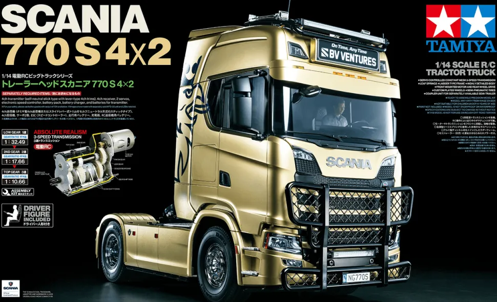 Tamiya RC 1/14 Scania 770S 4x2 Kit