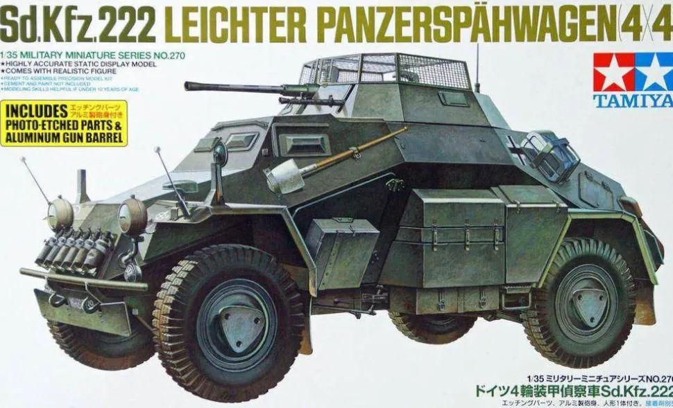 Tamiya 1/35 Sd.Kfz.222 Leichter Panzerspahwagen