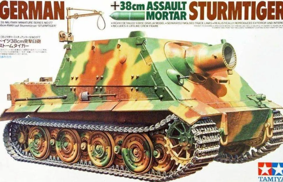 Tamiya 1/35 Sturmtiger 38cm Assault Mortar