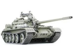 Tamiya 1/35 T-55A MBT