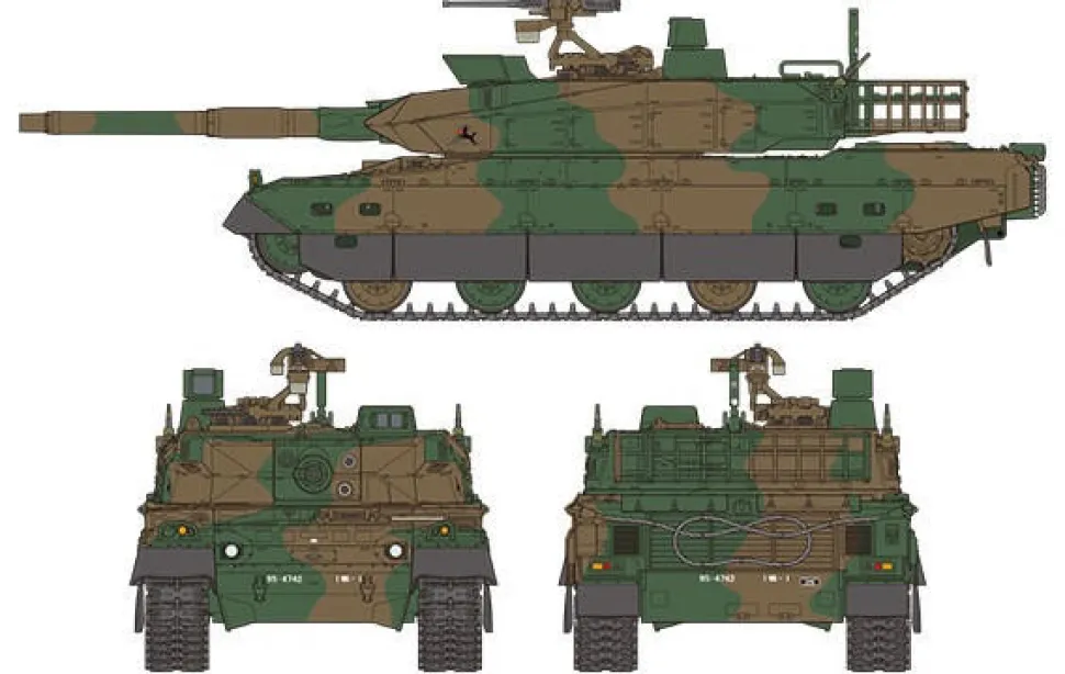 Tamiya 1/48 Type 10 MBT JGSDF