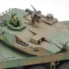 Tamiya 1/48 Type 16 MCV JGSDF