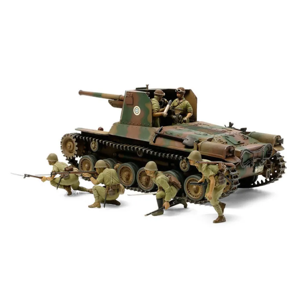 Tamiya 1/35 Type 1 SPG with Crew