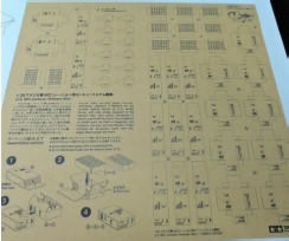 Tamiya 1/35 US MCI Cartons Vietnam War Set Model Kit