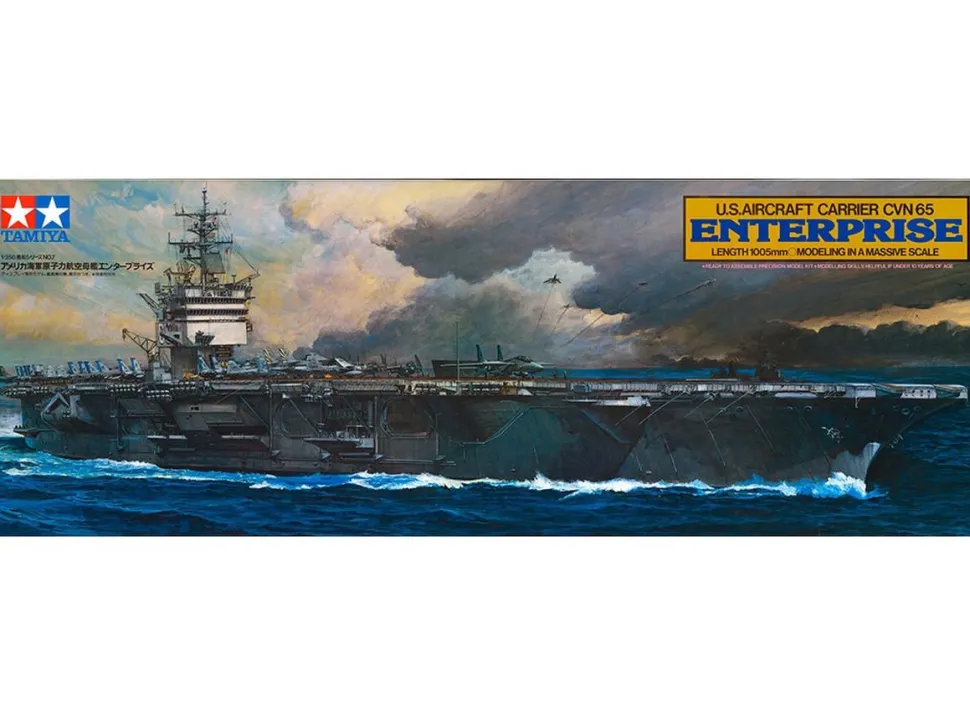 Tamiya 1/350 USS Enterprise
