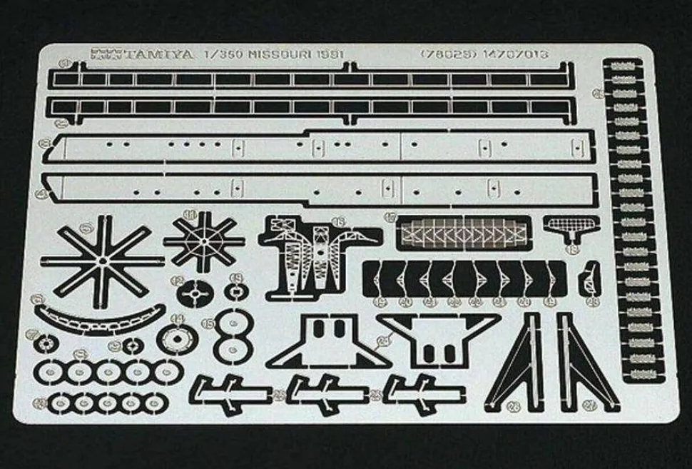 Tamiya 1/350 USS Missouri BB-63 1991
