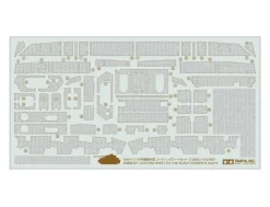 Tamiya 1/48 Zimmerit Coating Sheet Panzer IV