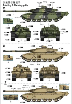 Trumpeter 1/35 Challenger 1 Mk.3 MBT (British Army)