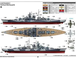 Trumpeter 1/350 German Battleship Tirpitz