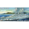 Trumpeter 1/200 USS Arizona BB-39 1941